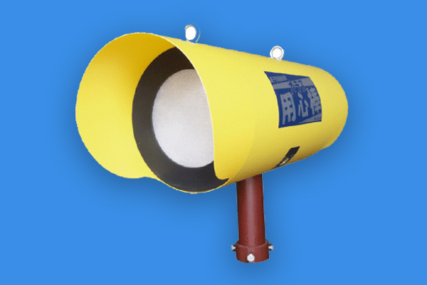 カラス用心棒 KRS-100