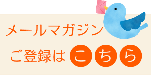 定番のお歳暮＆冬ギフト あっと解消  店カラス用心棒SS バッテリー仕様 カラス 被害 対策 爆音器 威嚇 防犯