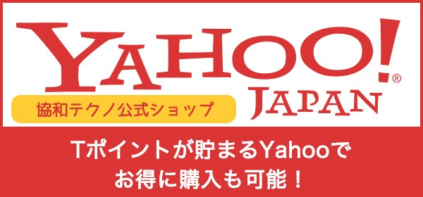 Yahooショップ