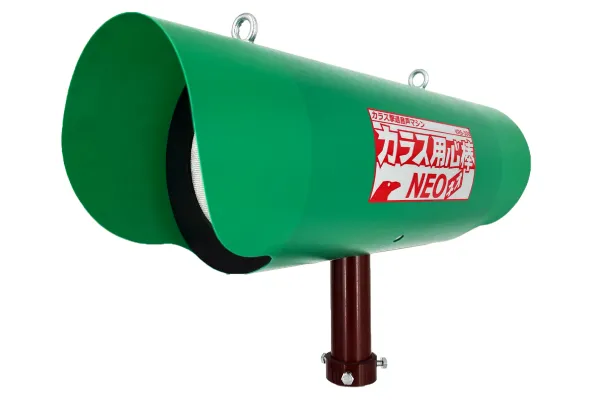 カラス用心棒NEO　KRS-300