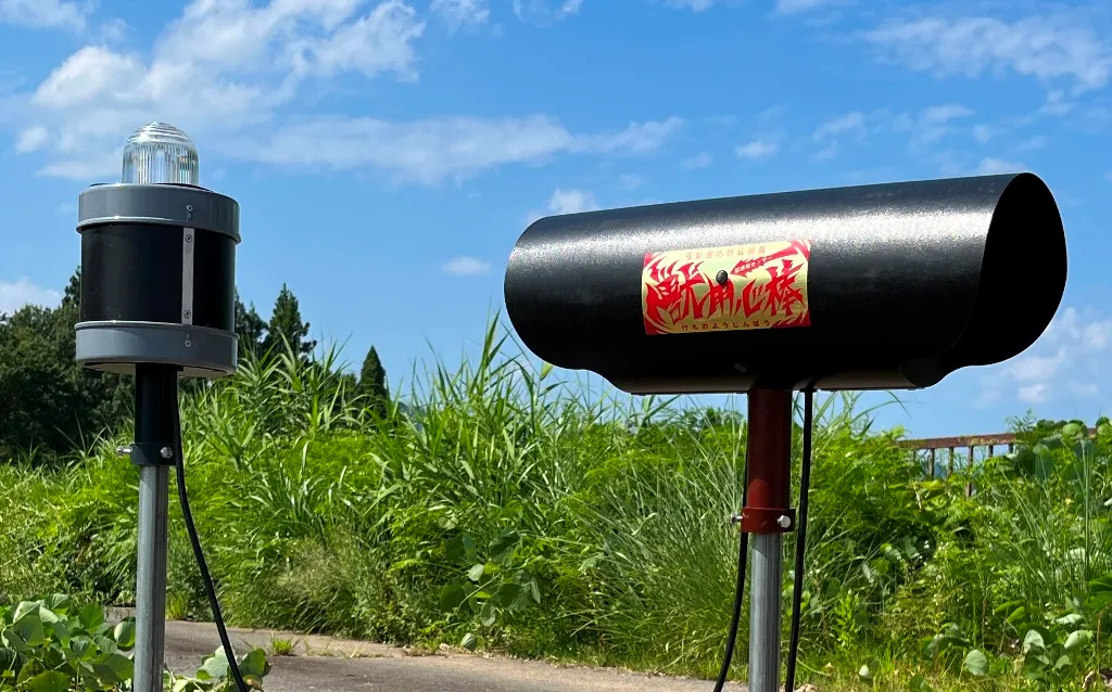 獣用心棒（クマ撃退特化型）